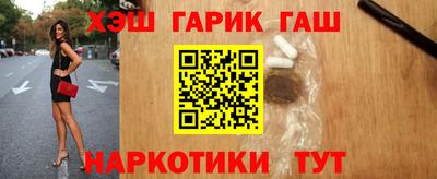 прущая мука Берёзовский