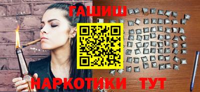 MDMA Апшеронск