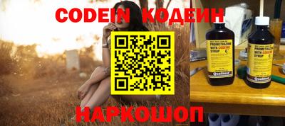 прущая мука Берёзовский