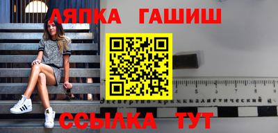 кокаин перу Бийск
