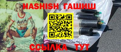 прущая мука Берёзовский
