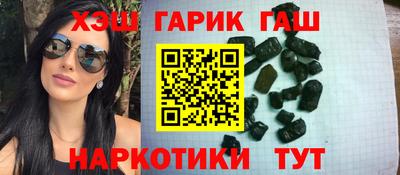 MDMA Апшеронск