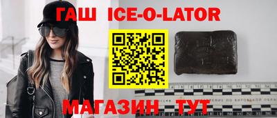 кокаин перу Бийск
