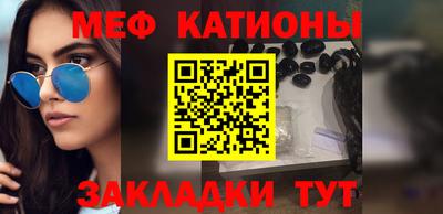 прущая мука Берёзовский