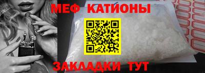 кокаин перу Бийск