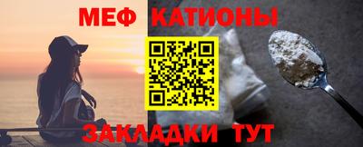 прущая мука Берёзовский
