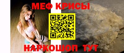 кокаин перу Бийск