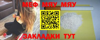 твердый Аргун