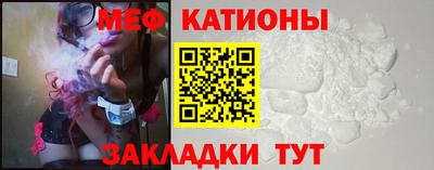 кокаин перу Бийск