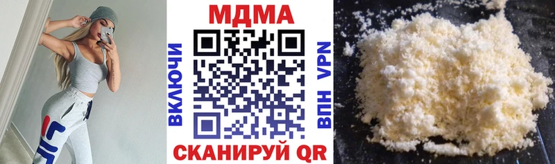 как найти закладки  Кореновск  МДМА VHQ 
