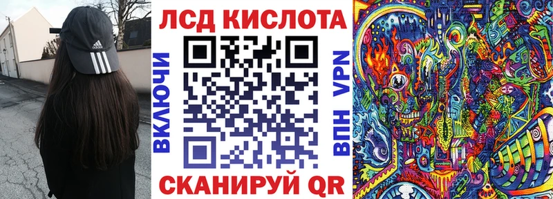 Марки N-bome 1,5мг мега ONION Кореновск